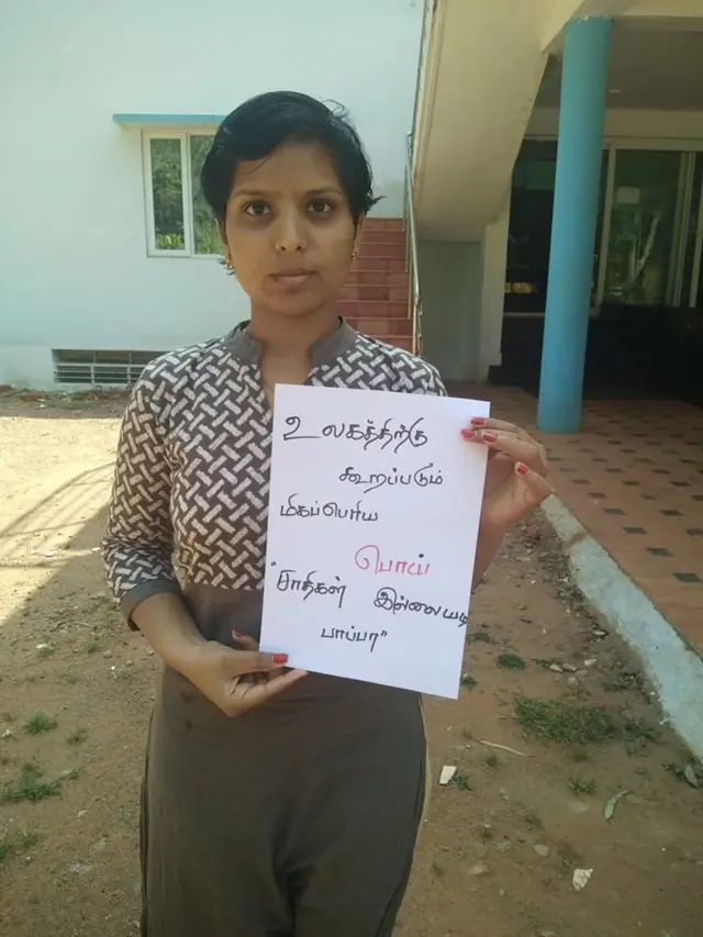 கௌசல்யா