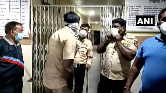 महाराष्ट्र