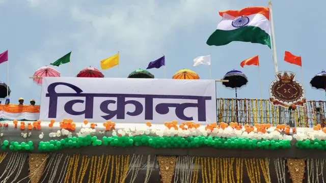 विक्रांत