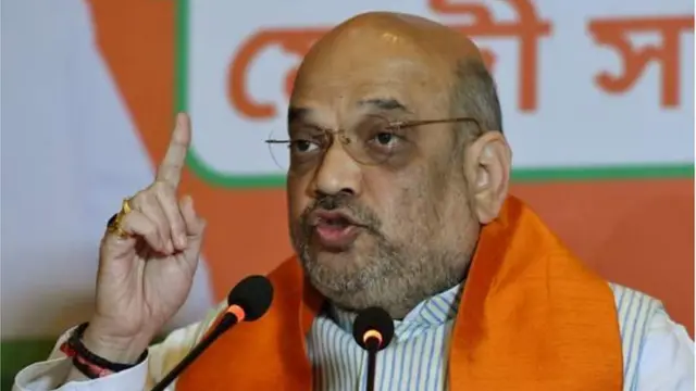 અમિત શાહ