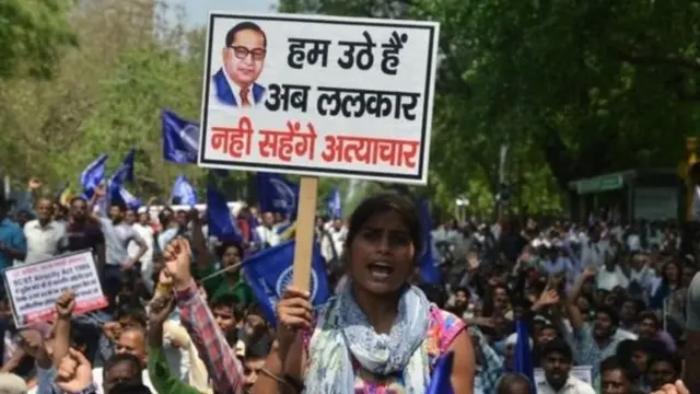 दलित रैली