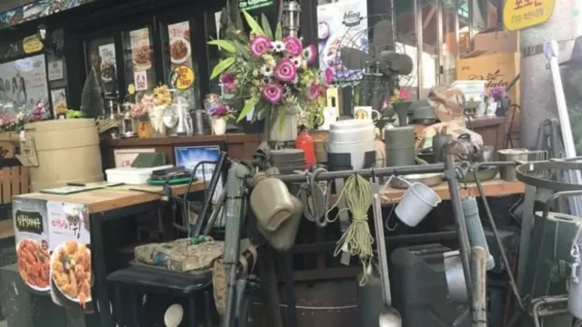 उत्तर दक्षिम कोरिया सीमा