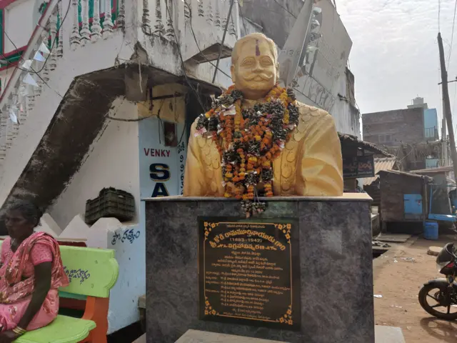 కోడి రామ్మూర్తి నాయుడు