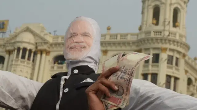 नोटबंदी का विरोध