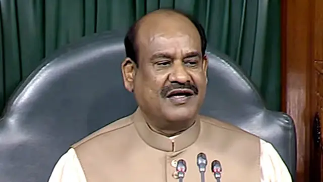 लोकसभा अध्यक्ष