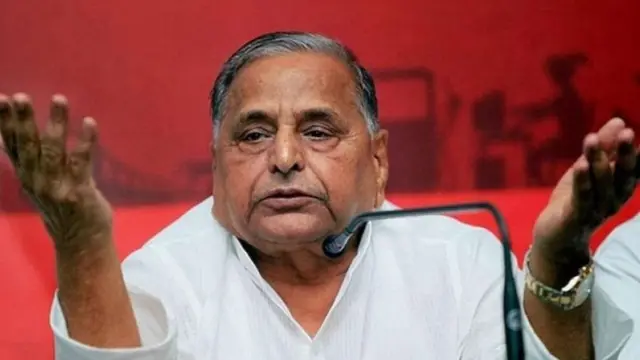 मुलायम सिंह यादव