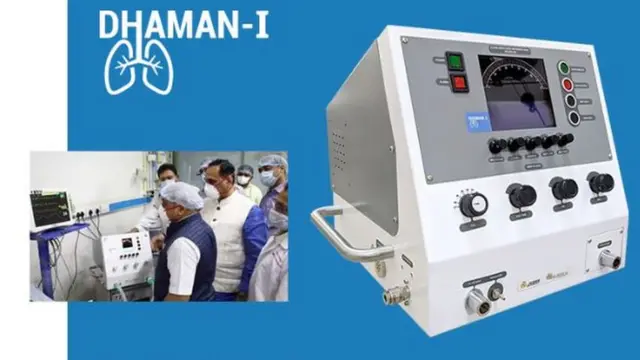 ઉત્પાદક કંપનીની વેબસાઇટનો ધમણ-1ની જાહેરાત