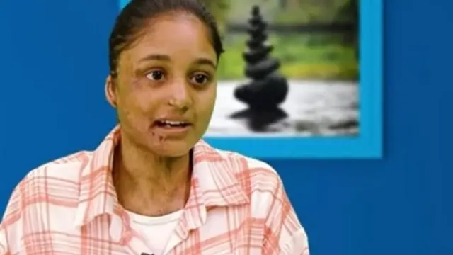 મુસ્કાન ખાતૂન