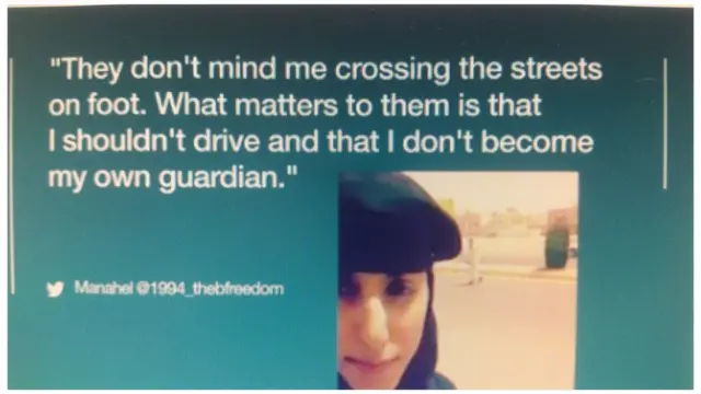 সৌদি আরব, নারী