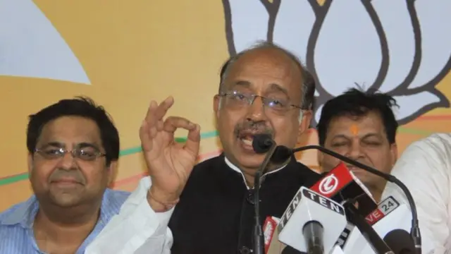 विजय गोयल