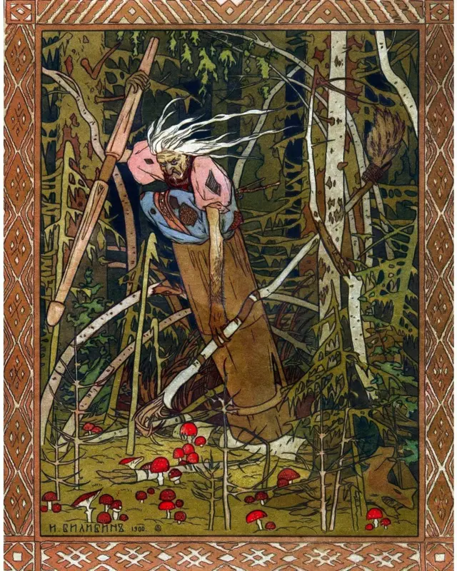 في حكاية "فاسيليا الجميلة" الروسي، المصورة في رسم من القرن التاسع عشر، يمكن أن تكون شخصية بابا ياغا بطلة وشريرة في آن واحد