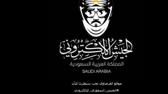 صورة تظهر اختراق الموقع الالكتروني للداعية الإسلامي يوسف القرضاوي