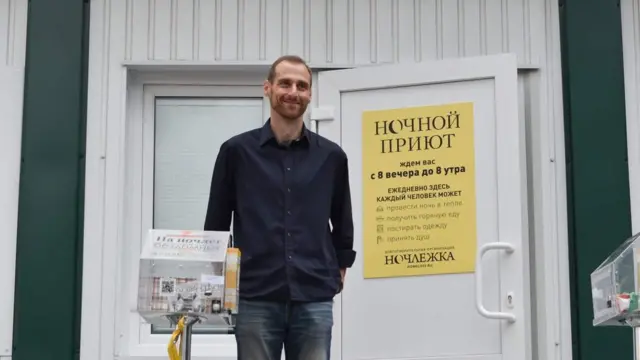 Григорий Свердлин