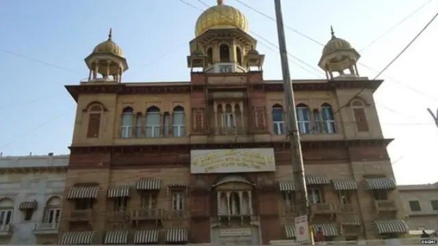 गुरु तेग बहादुर