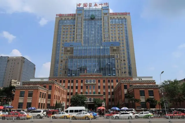 lưu