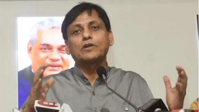 કૉમનવેલ્થ ગેમ્સ 2022