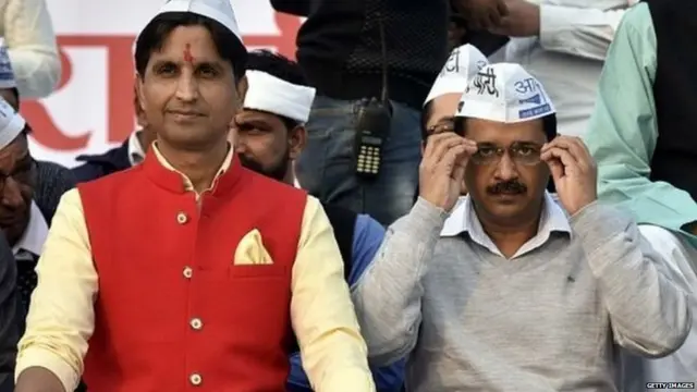 कुमार विश्वास आणि अरविंद केजरीवाल