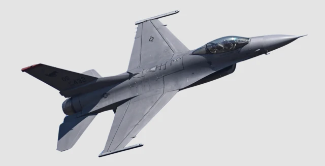 согуштук учактар