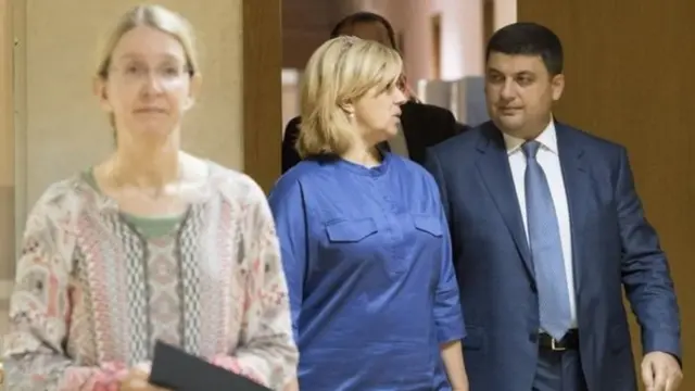 Уляна Супрун