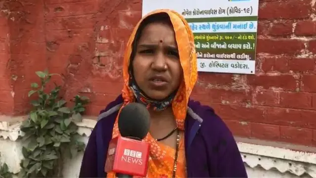 મૃતકનાં પત્ની દિવ્યાબહેન સોલંકી