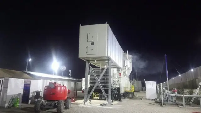 د افغانستان د کانونو وزارت