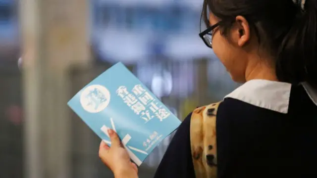 学生动源