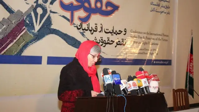 ر