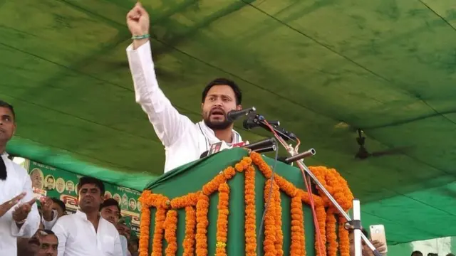 तेजस्वी यादव