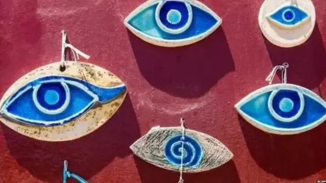 नजर