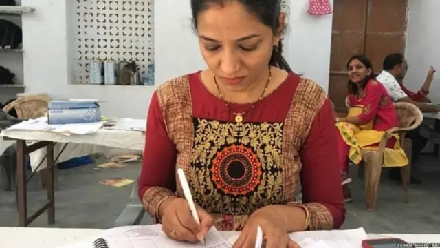 झिकावर उपचार