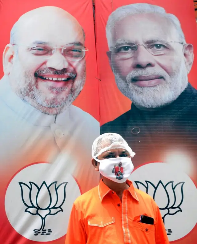 नरेंद्र मोदी, अमित शाह, बीजेपी