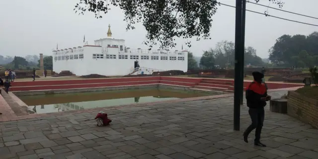 लुम्बिनी