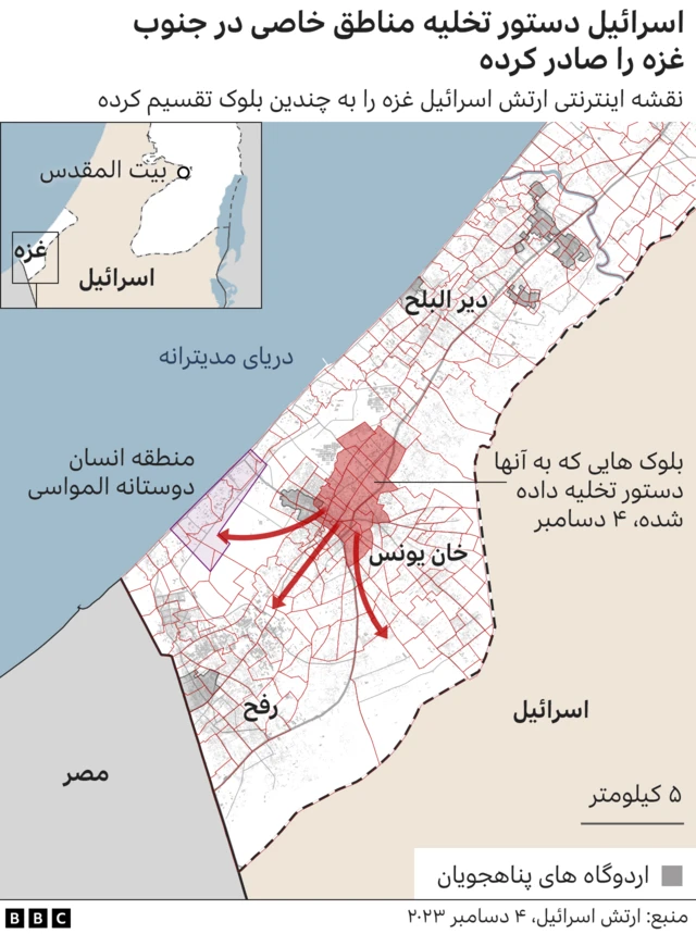 نقشه