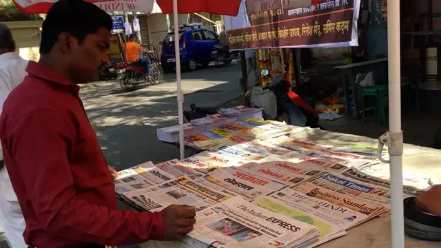 समाधान किरवले