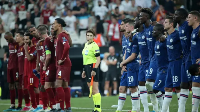 Суперкубок