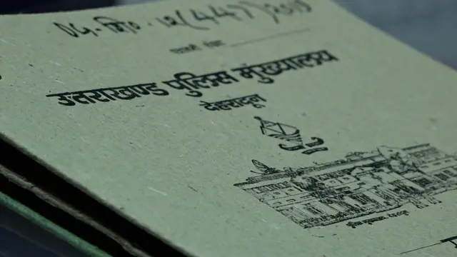 दलित की पीटकर हत्या