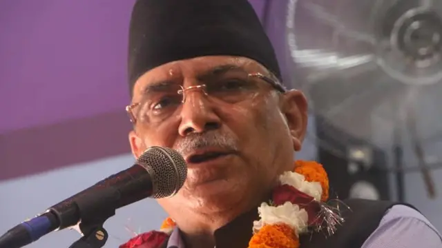 प्रचण्ड