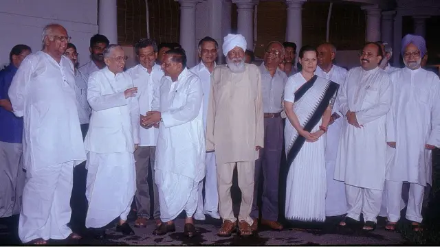 मुलायम सिंह यादव