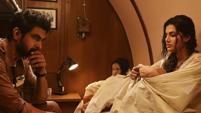 द गाज़ी अटैक