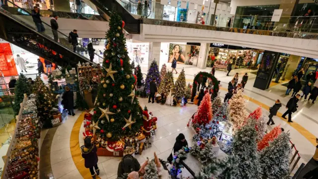 Торговый центр в Киеве