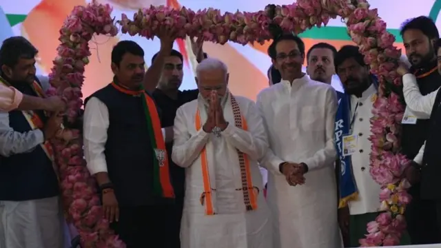 महायुती