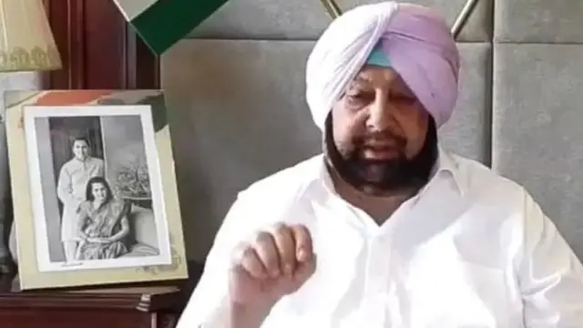 ਕੈਪਟਨ ਅਮਰਿੰਦਰ ਸਿੰਘ