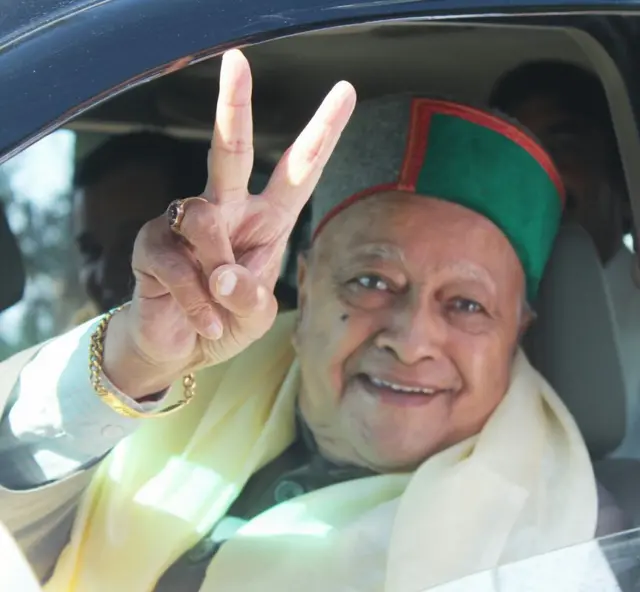 हिमाचल प्रदेश