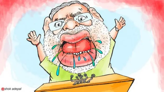 नरेंद्र मोदी