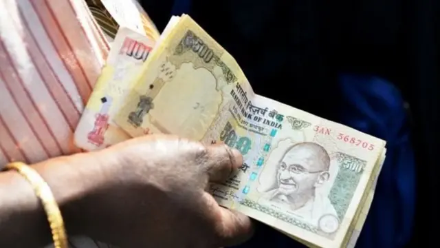 बंद हो चुके नोट