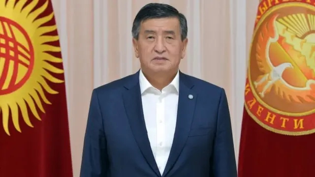 Bishkek