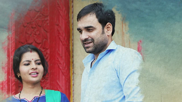 అంగ్రేజీ మే కహ్తే హై