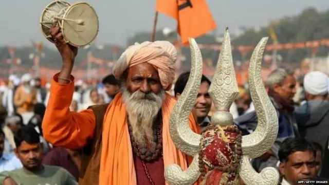 राम मंदिर