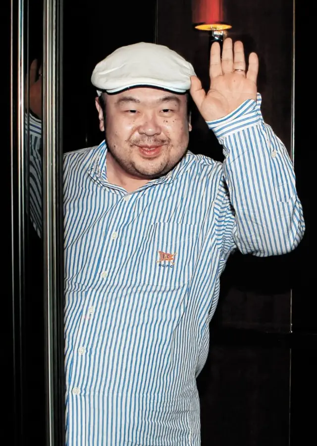 Kim Jong-Nam, dalam foto tertanggal 4 Juni 2010