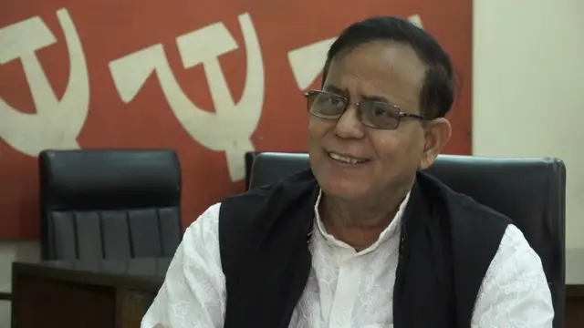 मोहम्मद सलीम